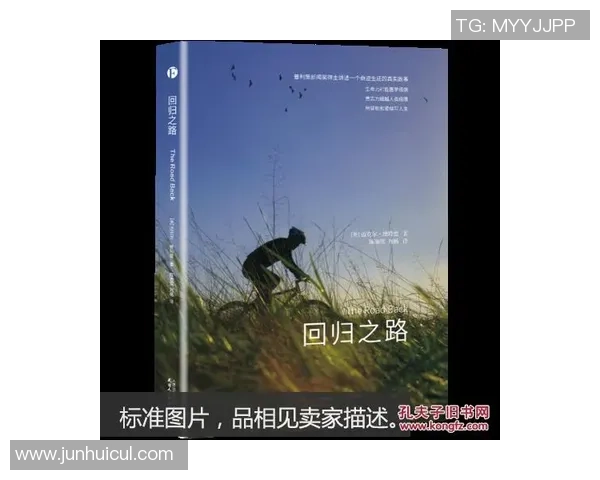 极限挑战与心灵探索：张强的冒险人生之深度对话